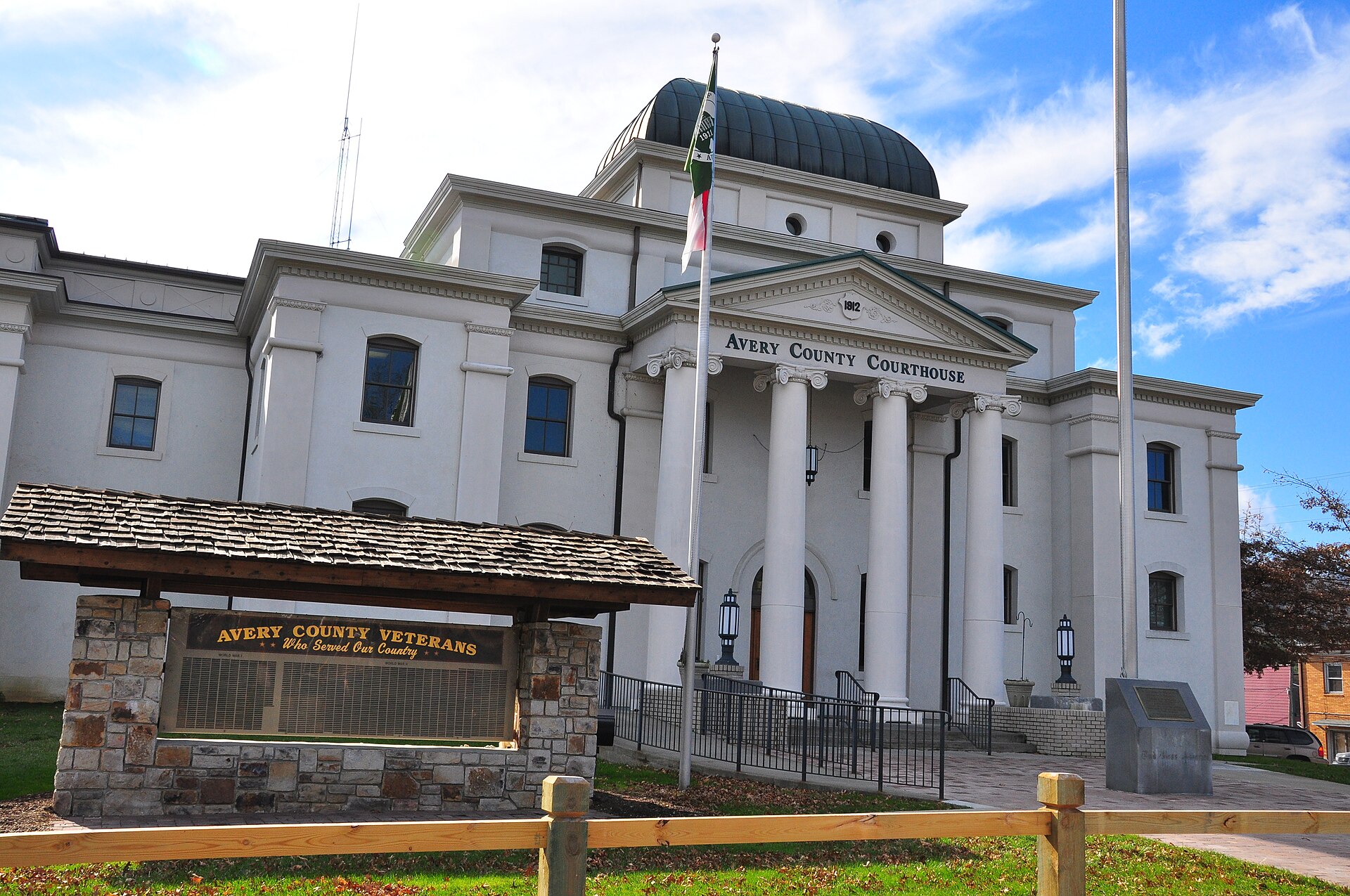 Courthouse — Avery County